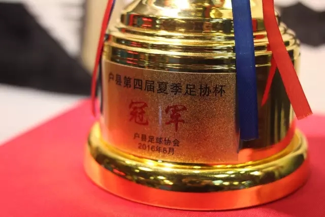益阳队在湘超联赛第十一轮惜败长沙队